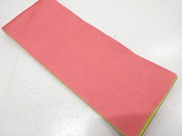 JAPANESE KIMONO / YUKATA OBI / REVERSIBLE